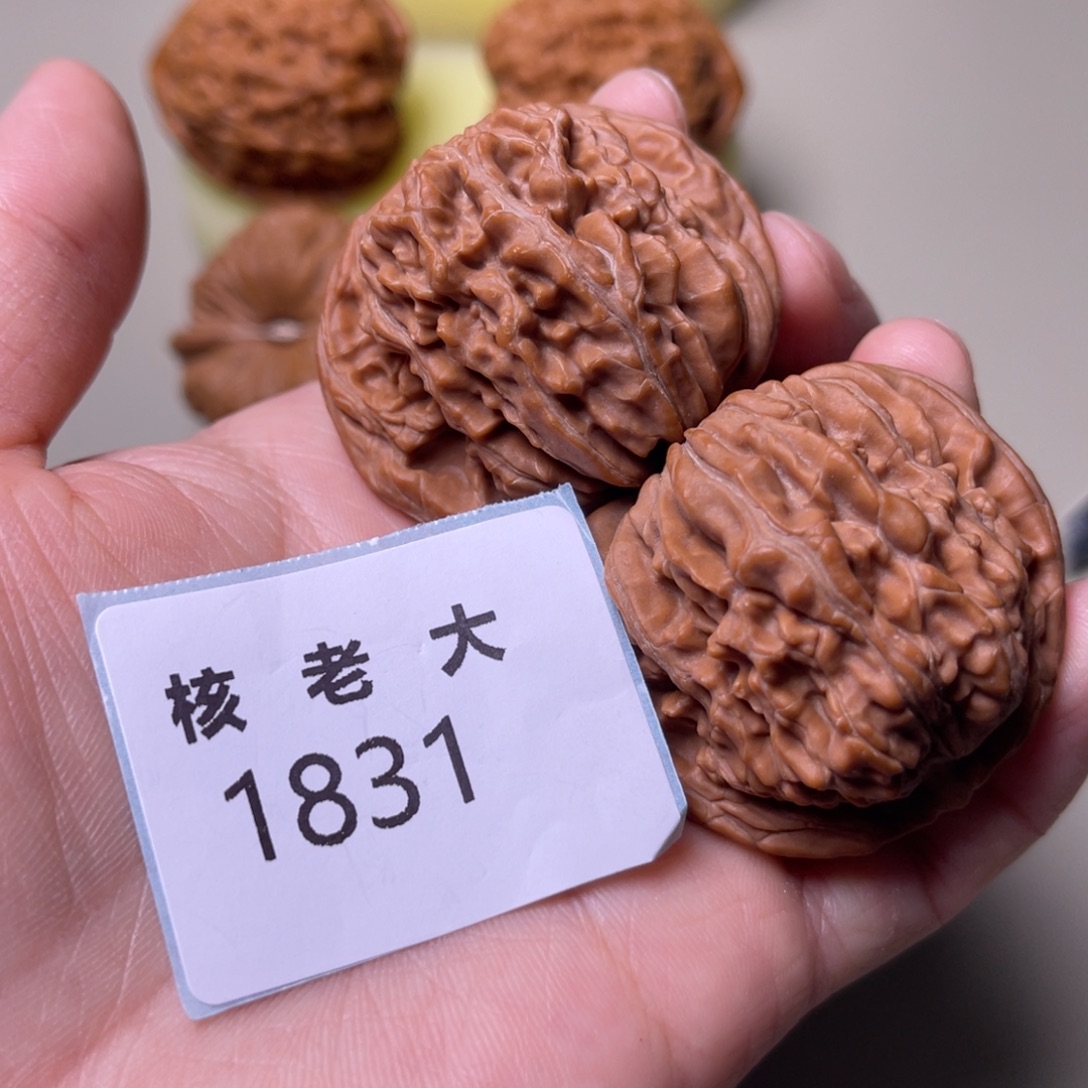 文玩核桃把件四座楼 1831