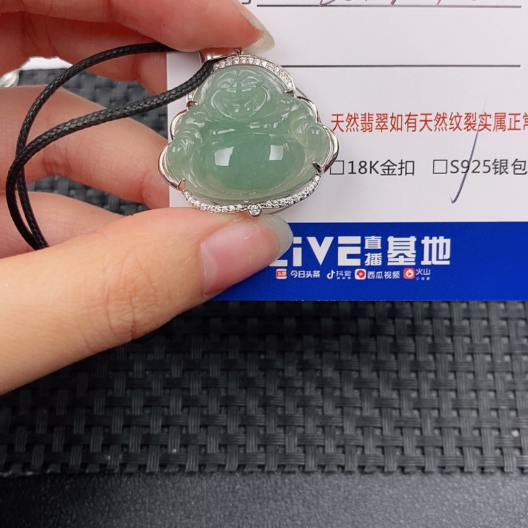 银S925镶嵌挂件翡翠吊坠