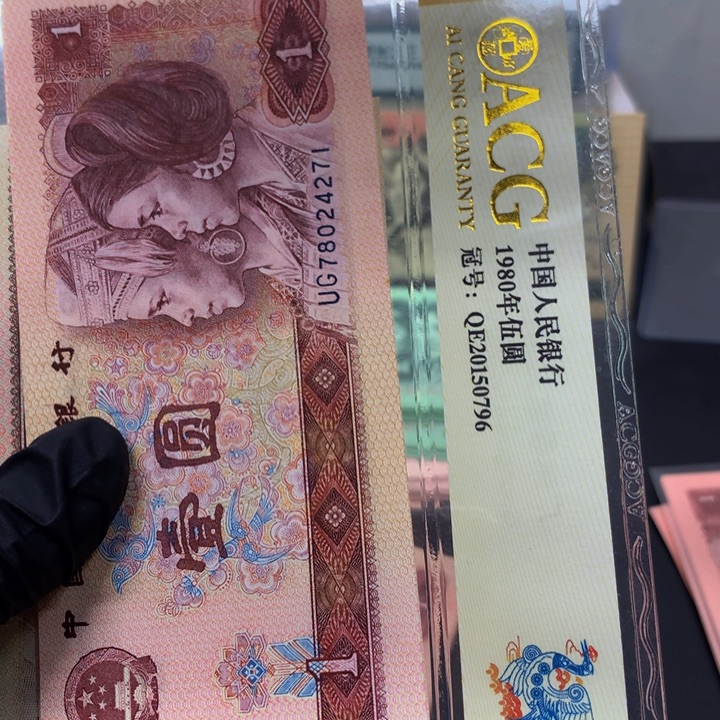 谈***然801标十一组78024271