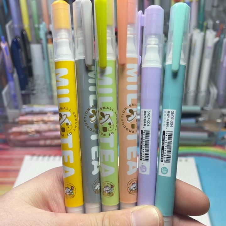 三年二班双头荧光笔6+6+6