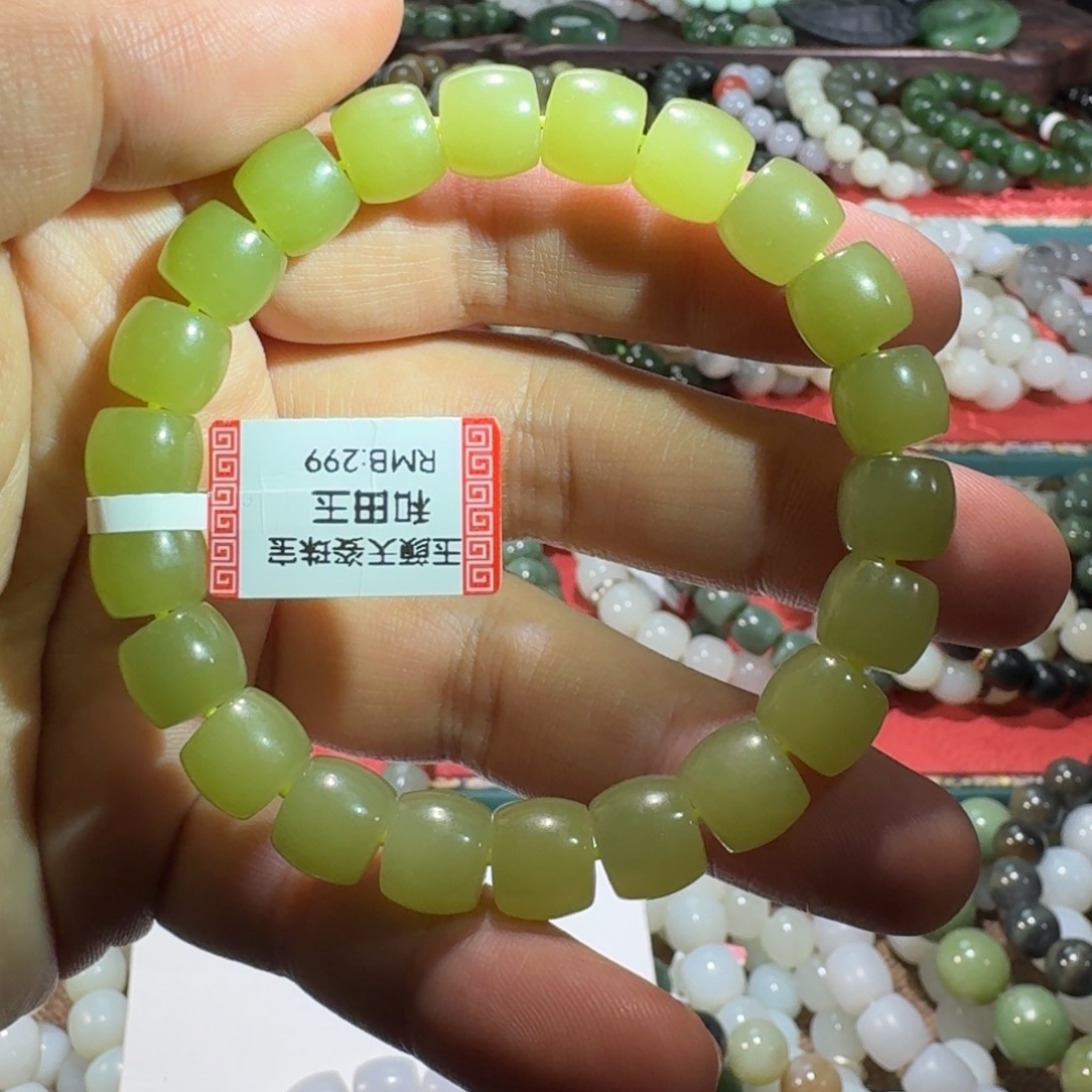 和田玉未镶嵌手链