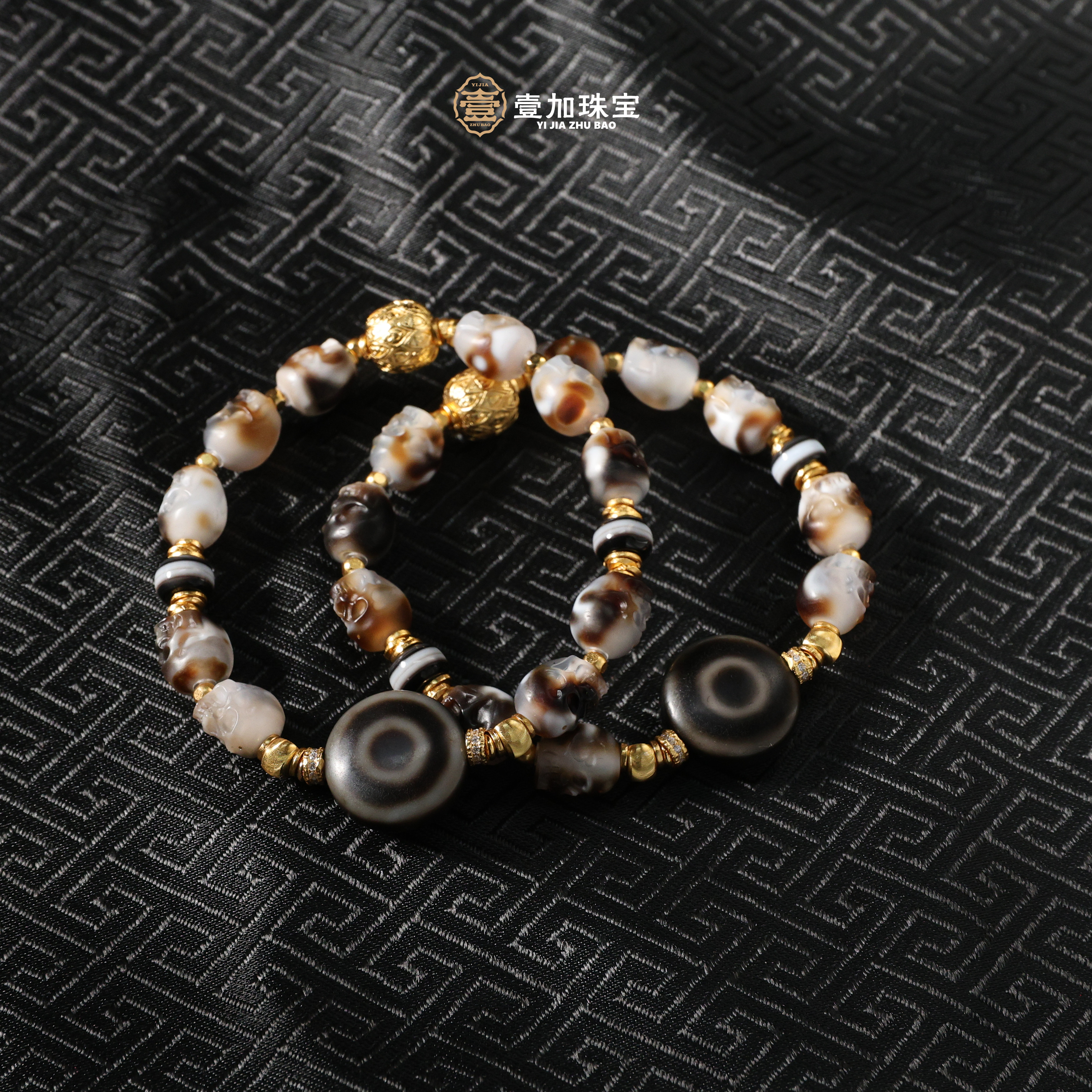 壹加小羊/羊板y阿呆玛瑙手串多样性发一个