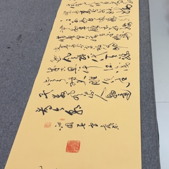 书法伟人沁园春雪六尺对开草书