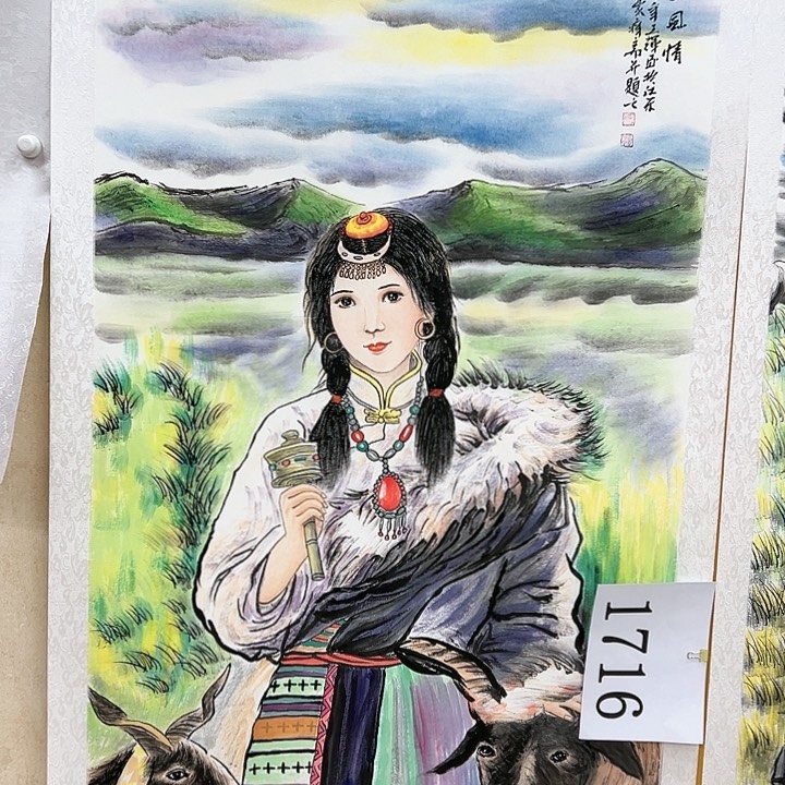 国画福利多多开心快乐