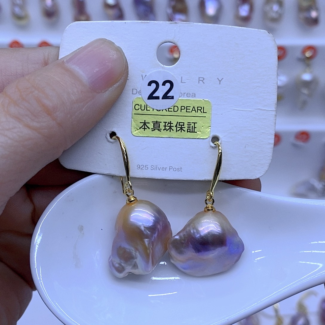 淡水珍珠未镶嵌颈饰
