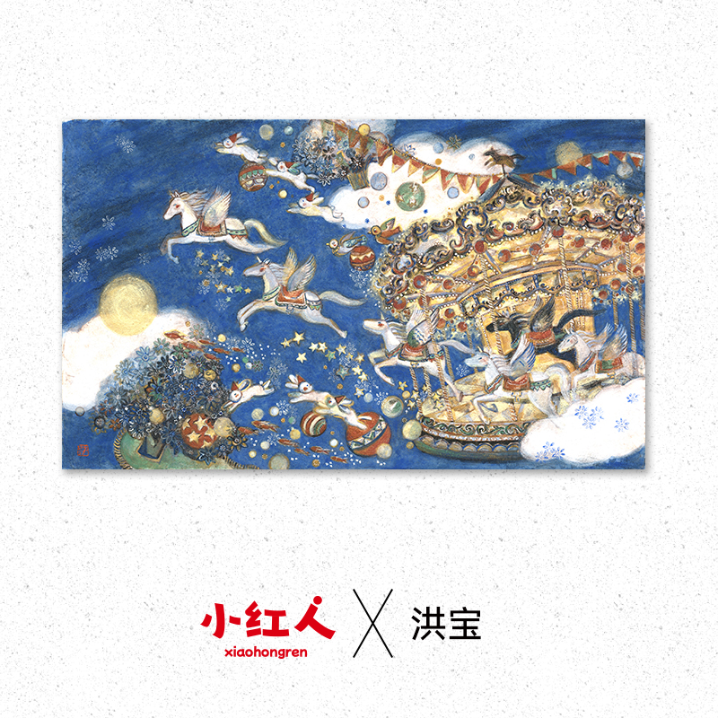 小红人丨洪宝 原作 纸本水彩治愈系软萌少女、儿童房挂画