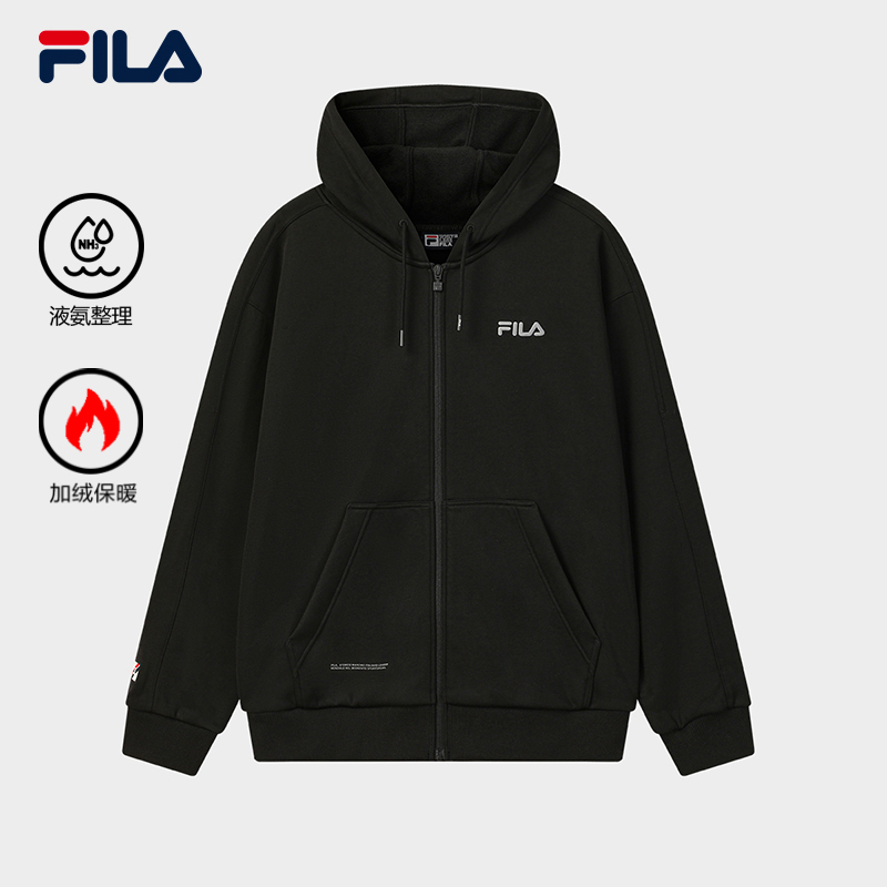 【连帽加绒外套】FILA/斐乐男春季新款时尚简约运动上衣F11M619503F