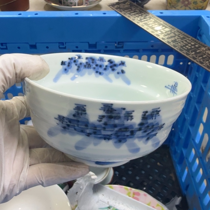 瓷片红****3开播啦…开播啦！