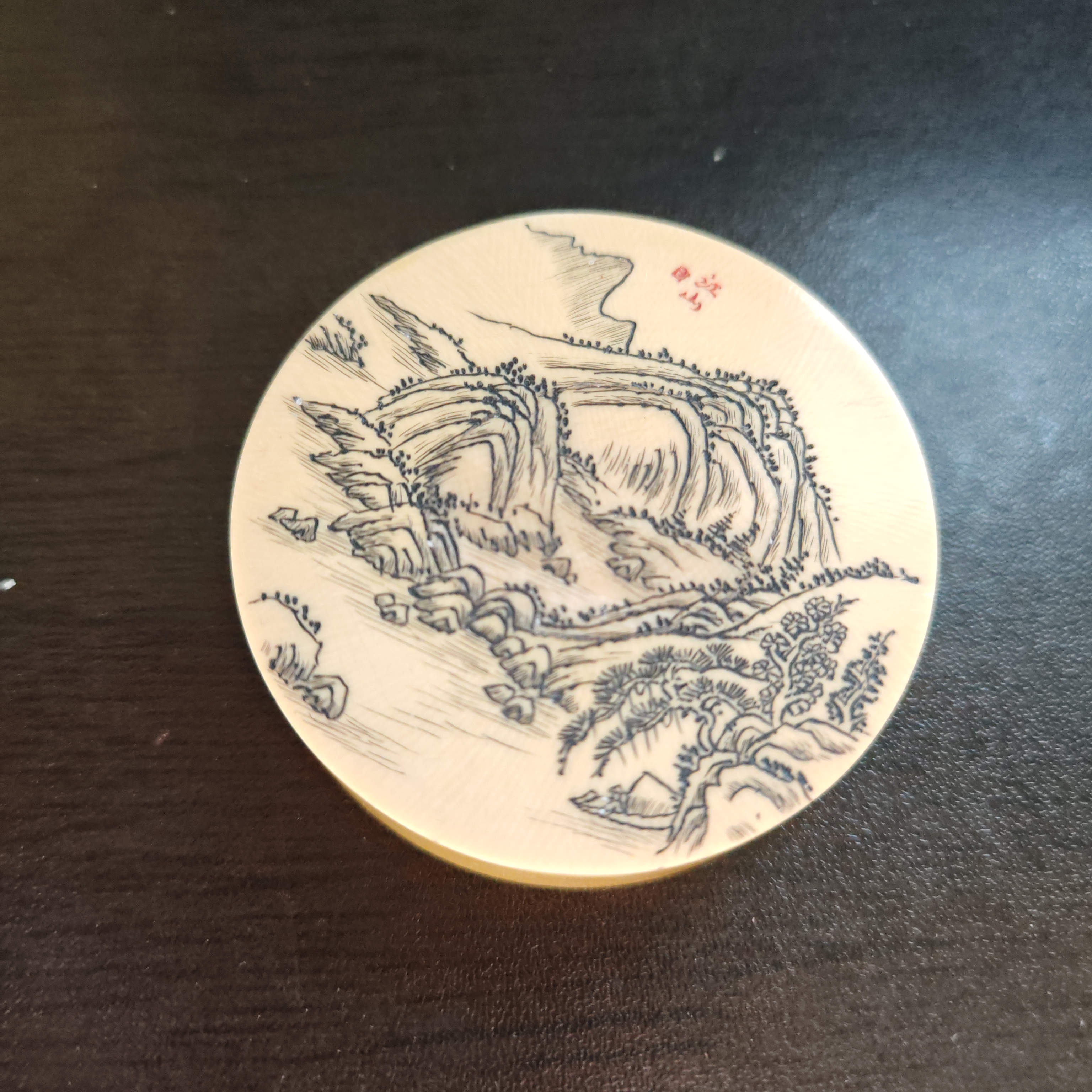 猛犸约60.6克雕刻圆饼XL80