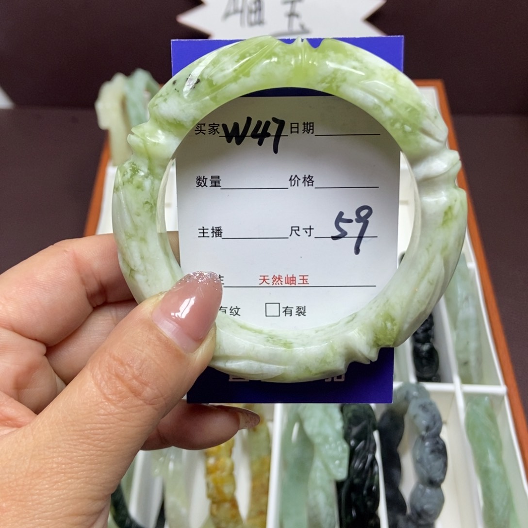 蛇纹石玉手镯未镶嵌