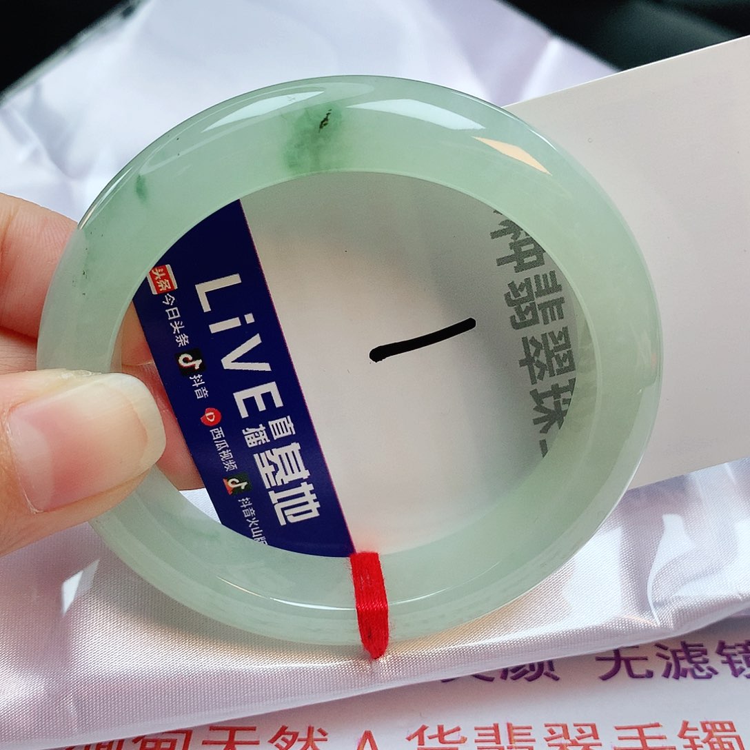 翡翠手镯未镶嵌缅甸天然A货翡翠手镯