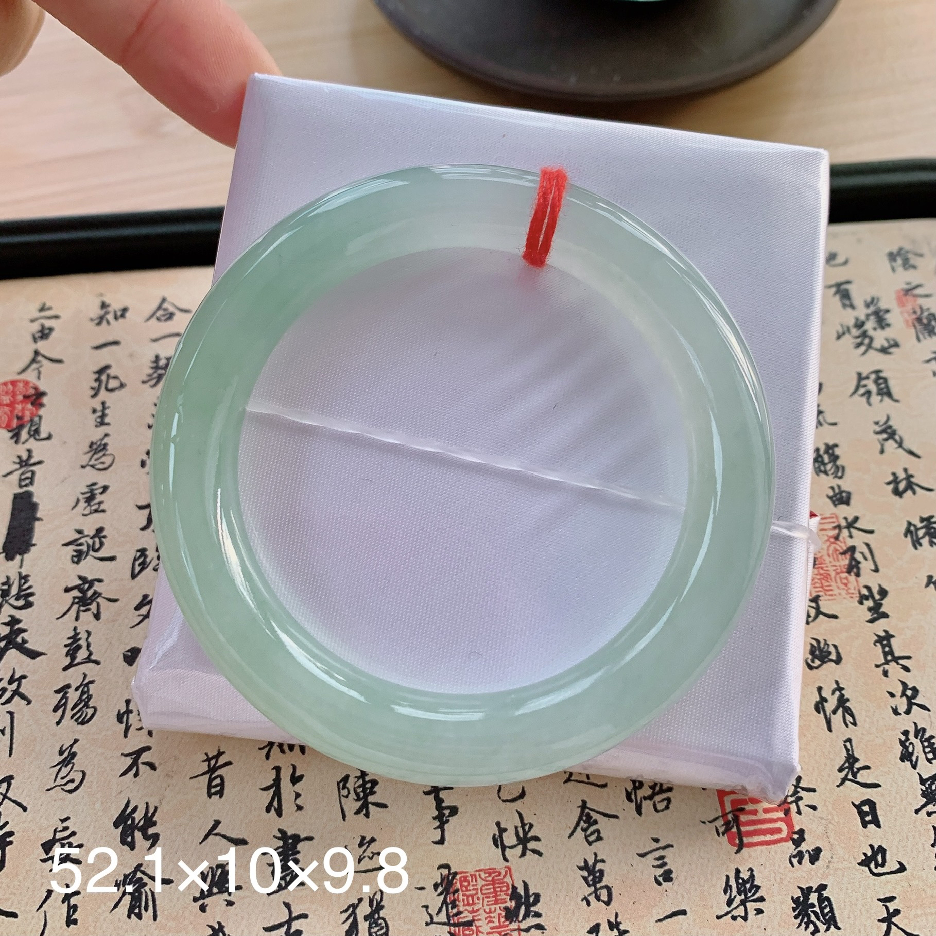 天然缅甸A货翡翠51-52圈口冰种起胶晴水水润细腻圆条手镯女款0298