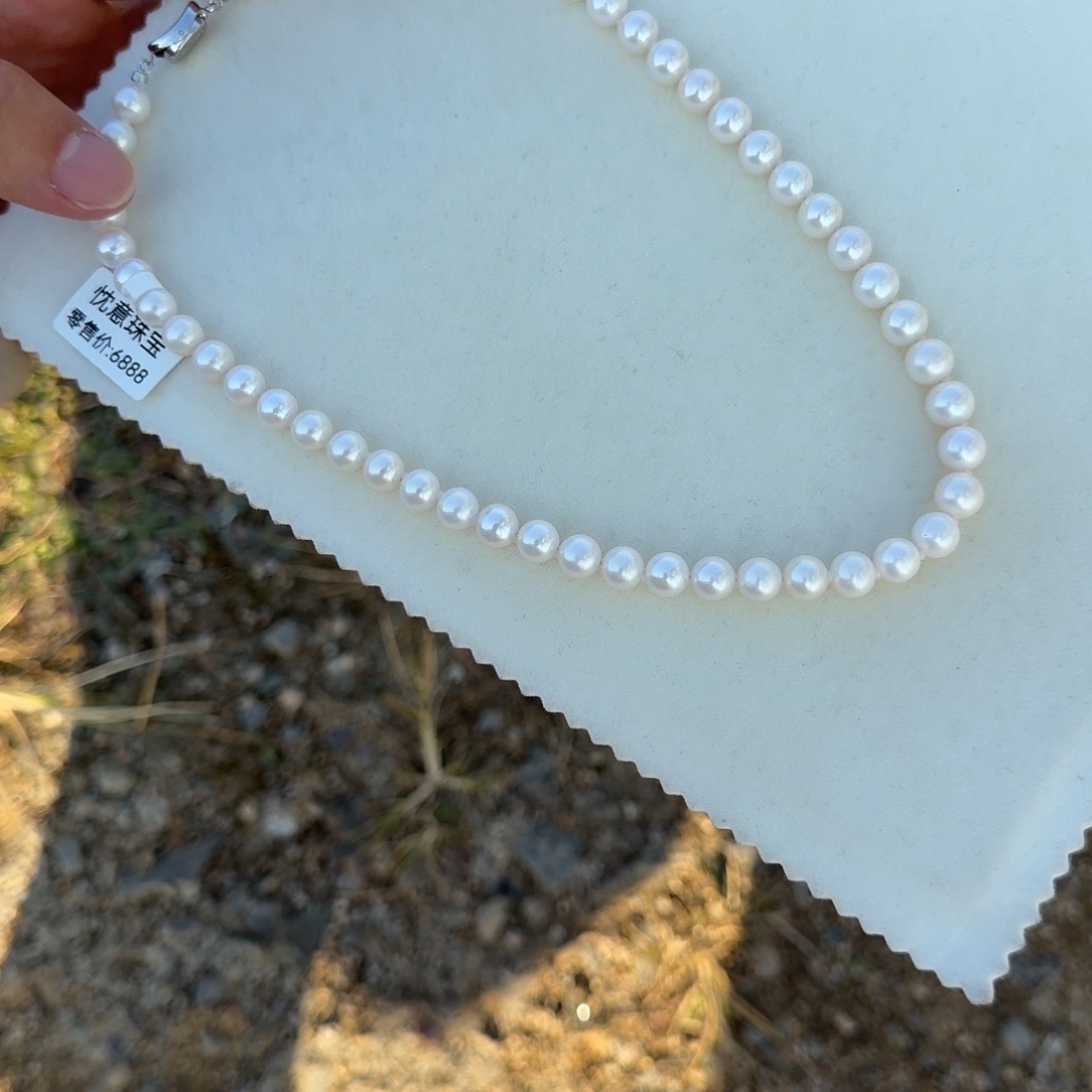 颈饰银S925镶嵌淡水珍珠8-9无核极光镜面正正圆炫彩