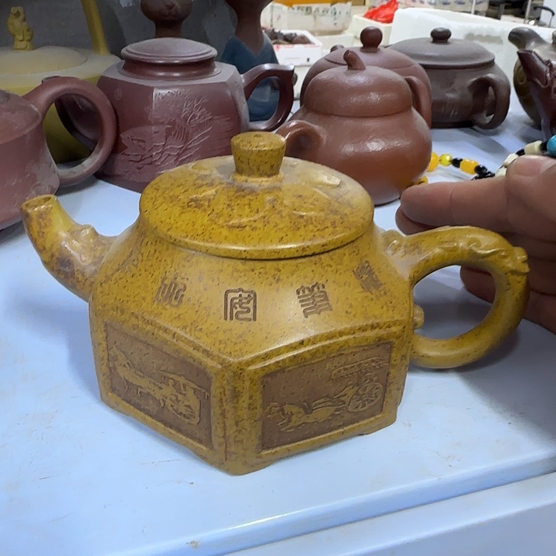 紫砂茶壶宜兴紫砂壶宜兴紫砂杯