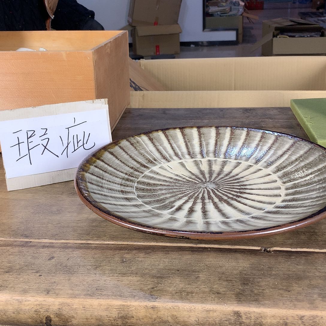 欢迎大家关注我们