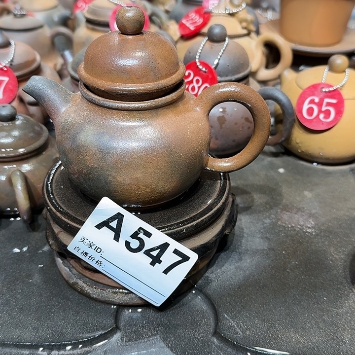 茶壶紫砂糯*坭兴陶柴烧