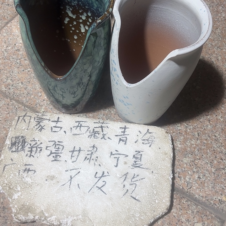 泥塑自产自销模式