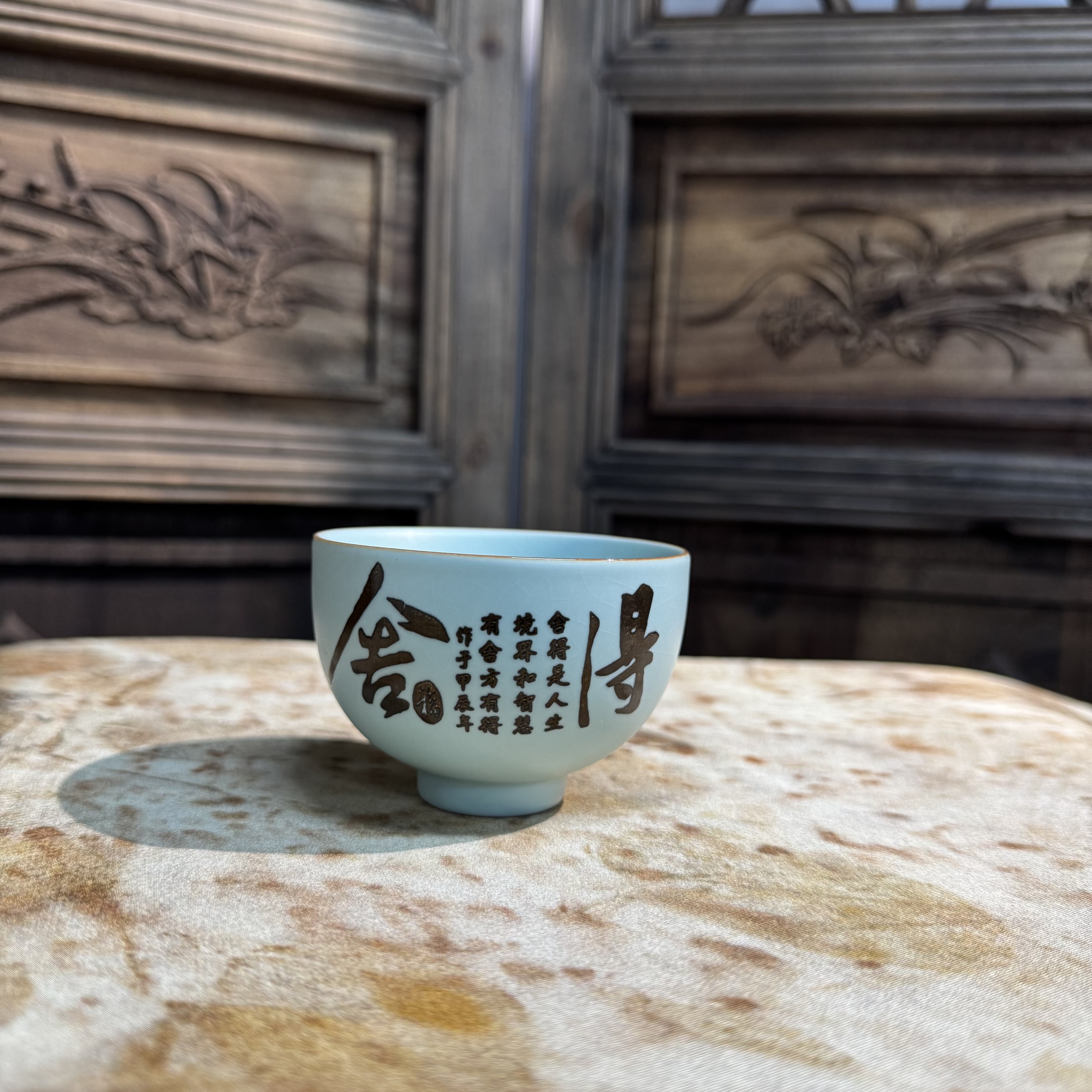 【闪购链接】B-0011 舍得变色手握主人杯-天青汝窑14