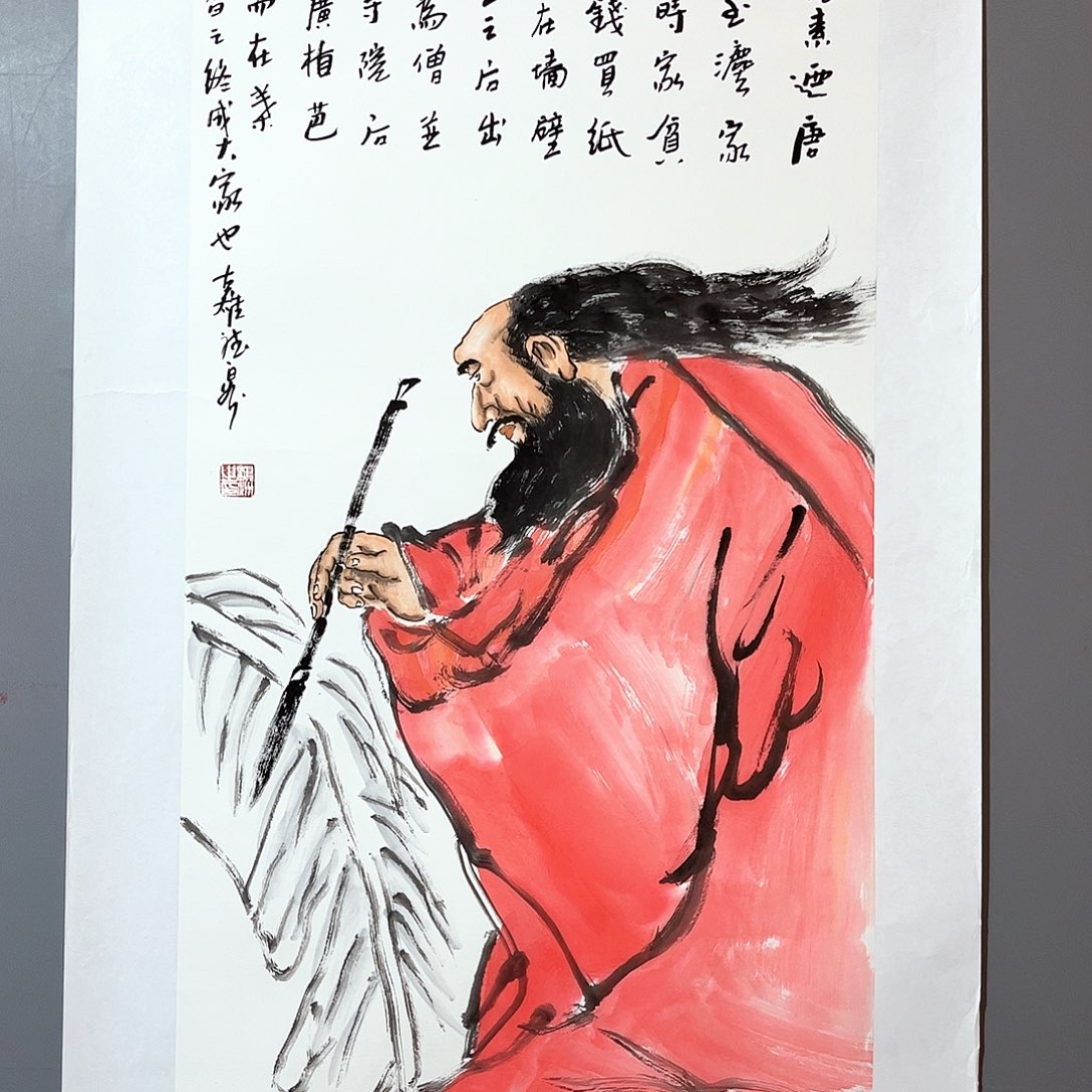 国画国画作品欣赏