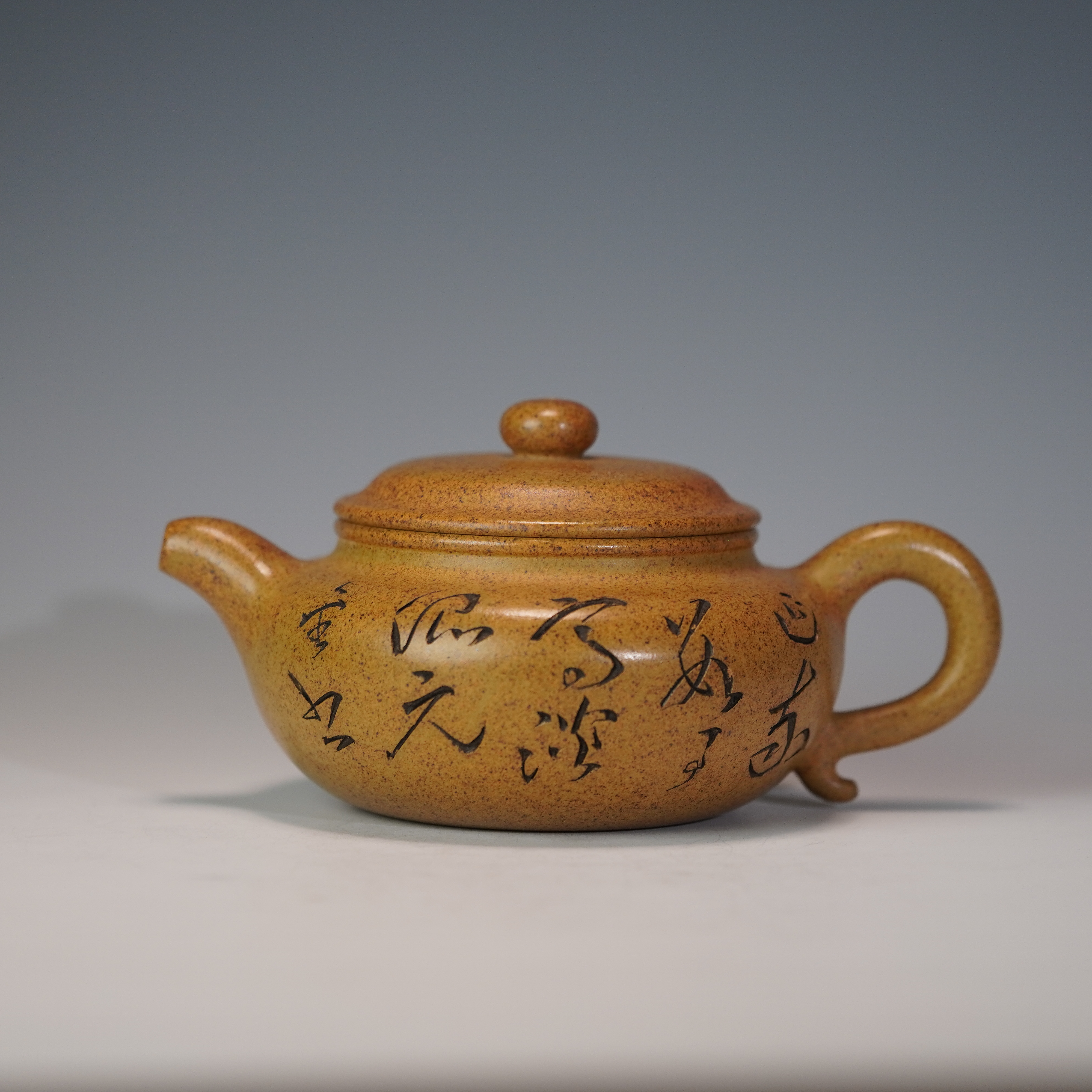 lot.21037 方勤平 高温段泥仿古壶 280cc