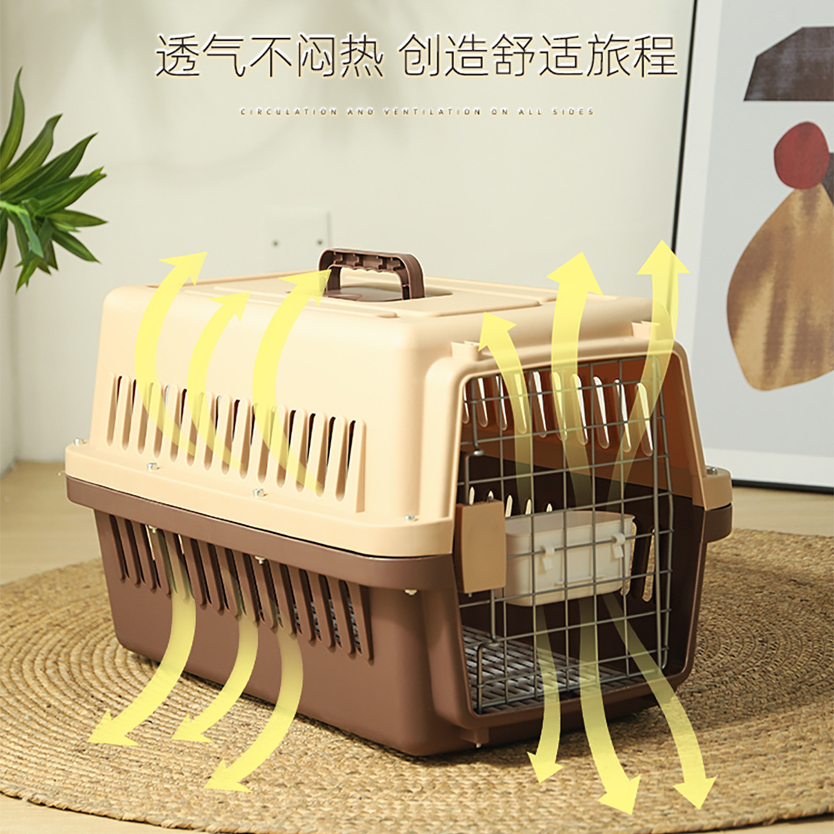 宠物航空箱带隔尿板猫用户外车载猫笼猫咪
