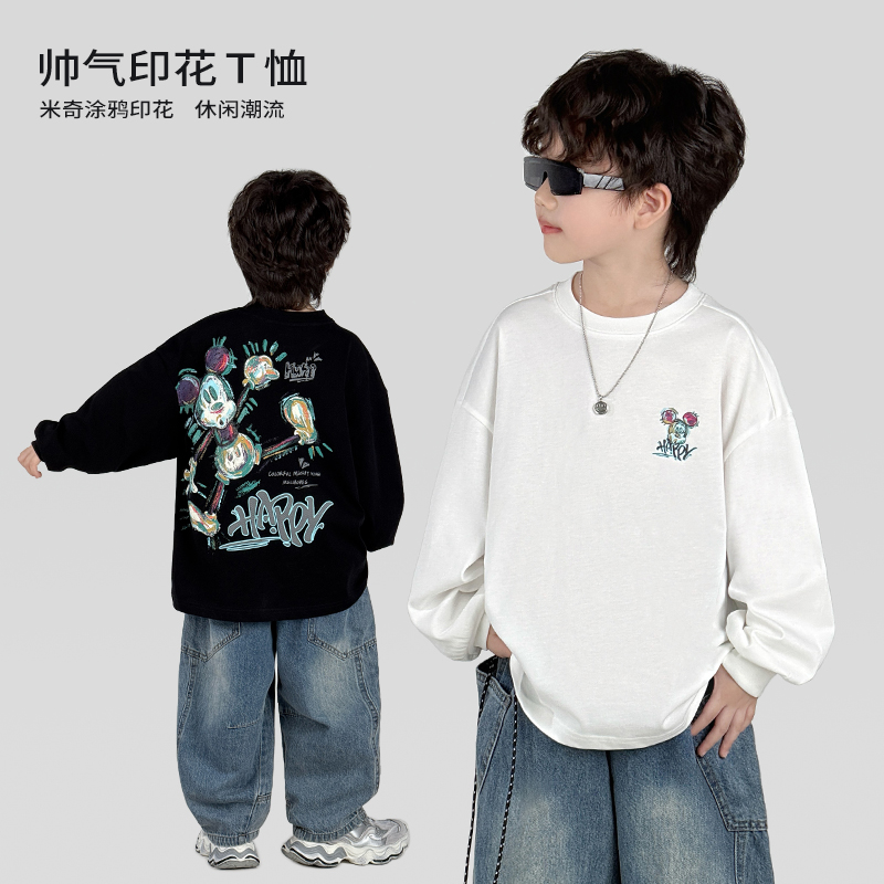 中班仔童装男童长袖T恤2025新款时尚印花春秋上衣中大童*36265