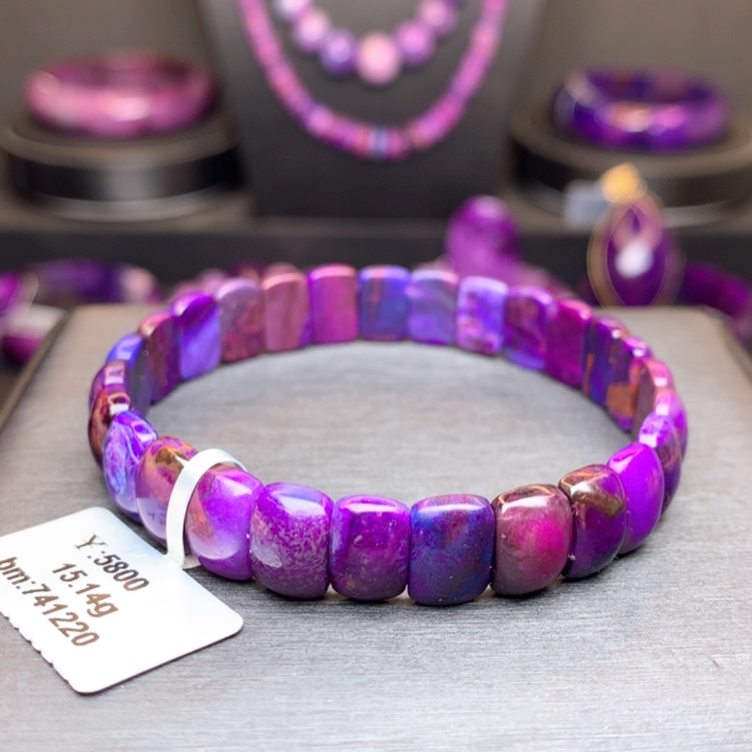 苏纪石（舒俱来）未镶嵌手牌