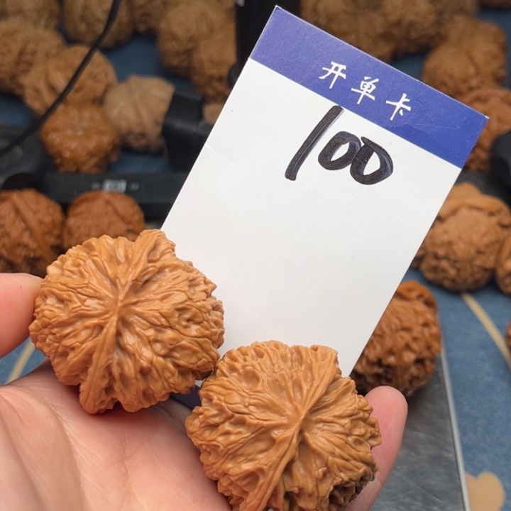 文玩核桃吊坠苹果 41全品100