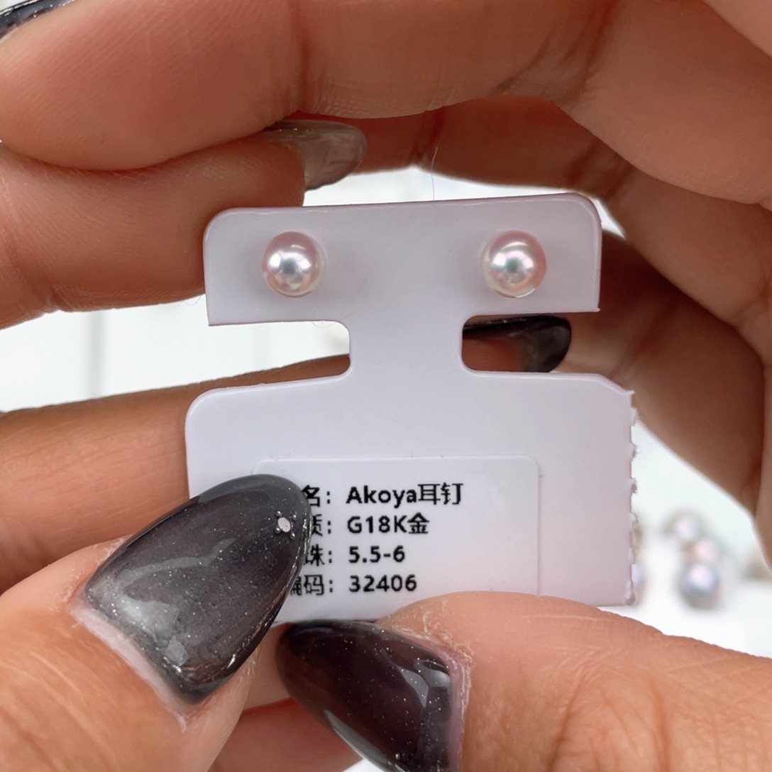 海水珍珠耳饰18K金镶嵌