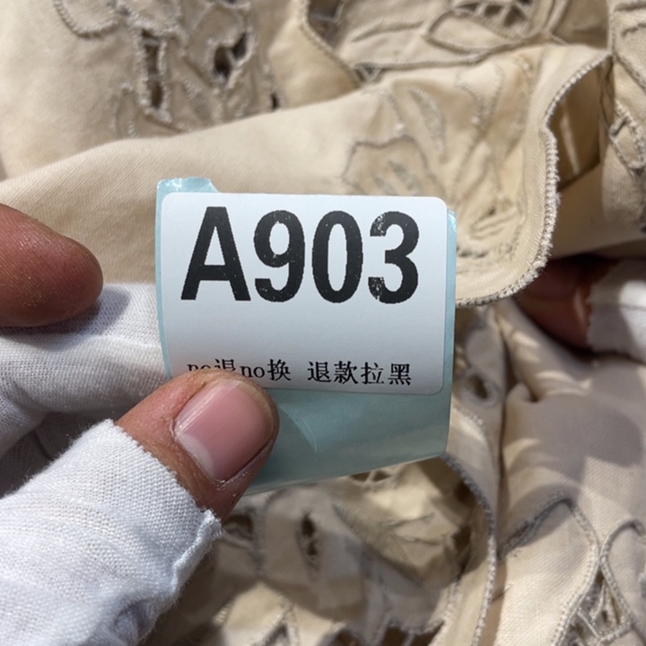 深***色陶瓷直播链接火爆热卖热卖