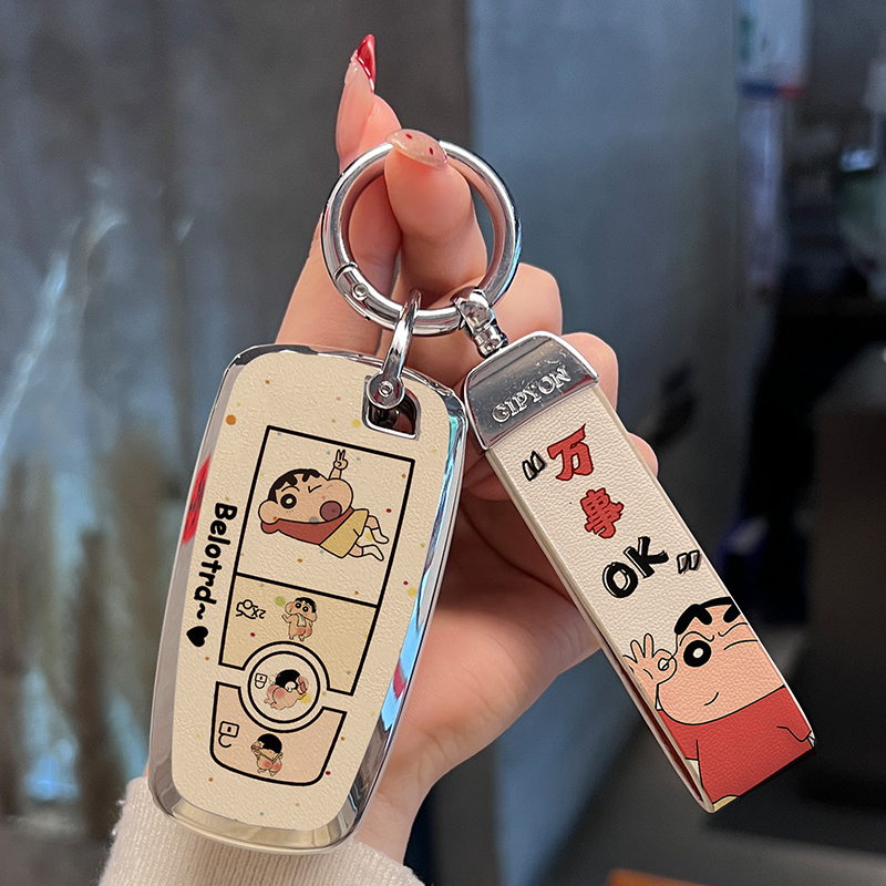 福特蒙迪欧钥匙套锐际锐界探险者车福克斯合金属壳扣包高档男女士