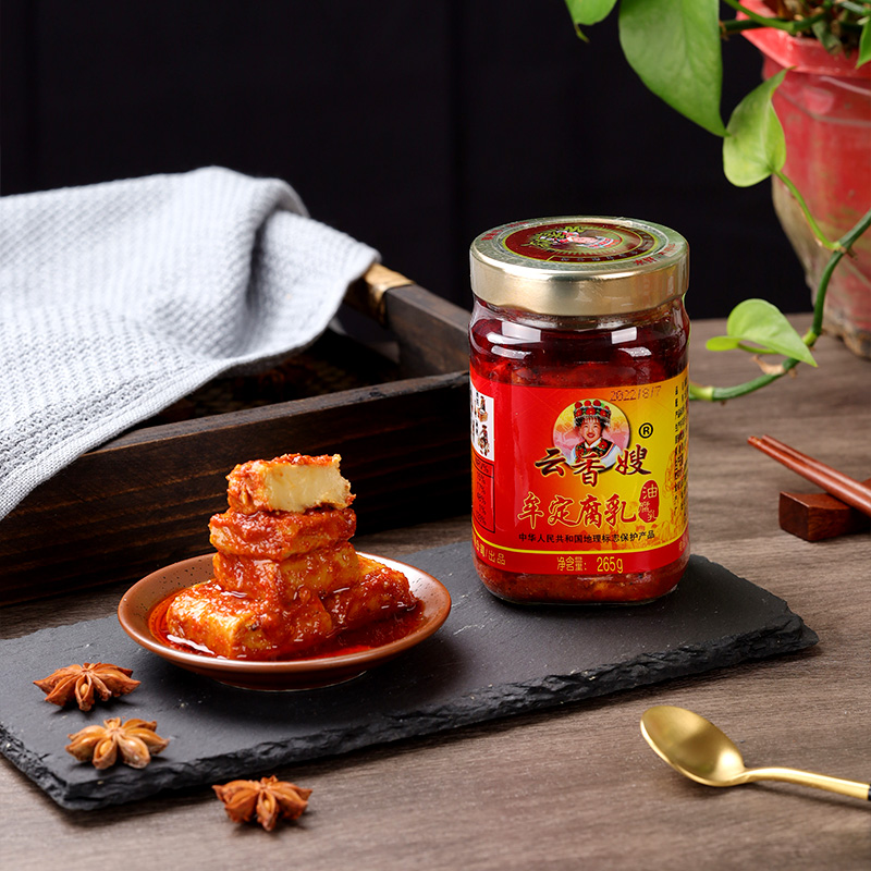 云香嫂牟定红油腐乳麻辣下饭拌面调味豆腐乳