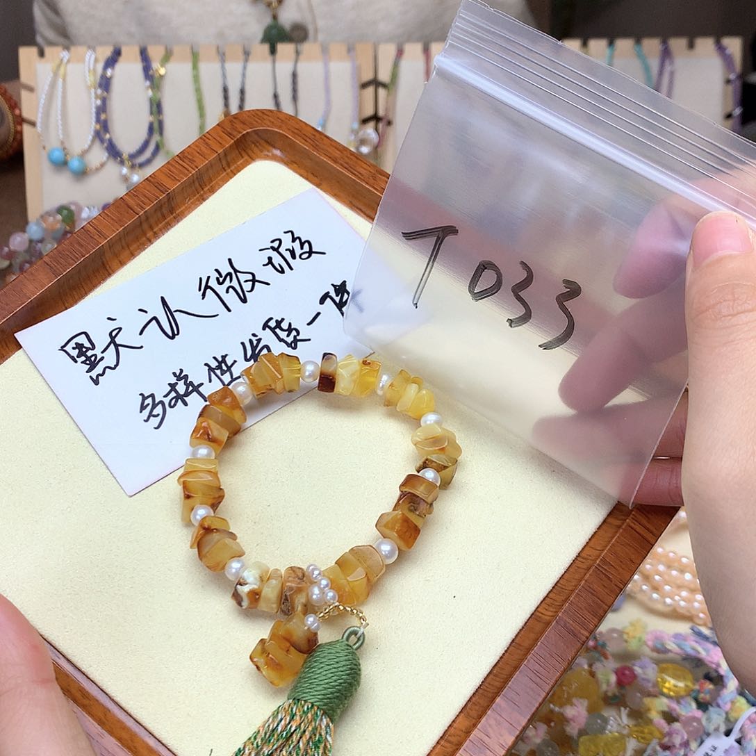 琥珀吊坠(不含链)未镶嵌