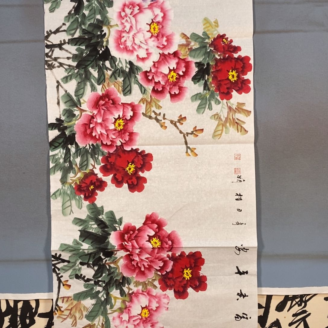 国画558牡丹花盛开的时候