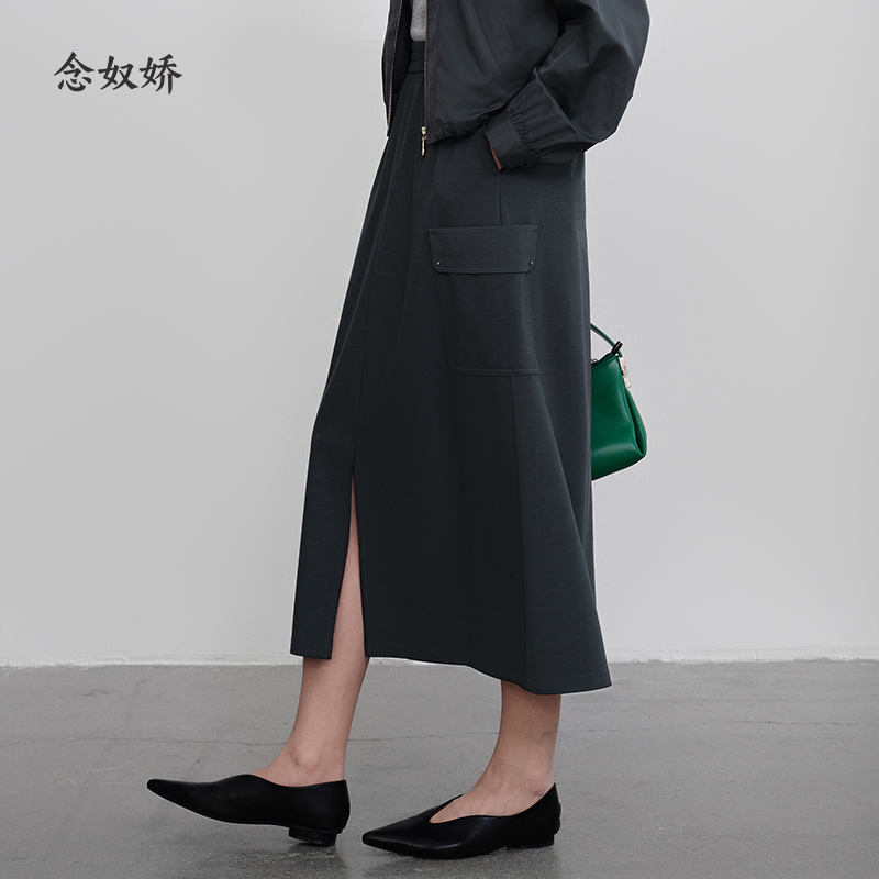 念奴娇商场同款2025年春季新品长裤工装裙女半裙显瘦百搭CNS5392