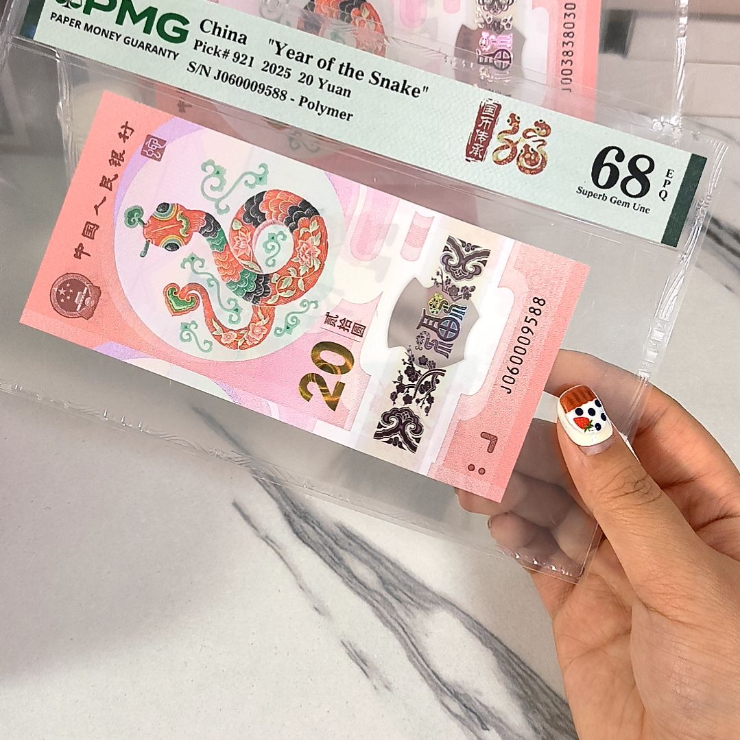 塑料060009588 独5 金马王尾88，，，，