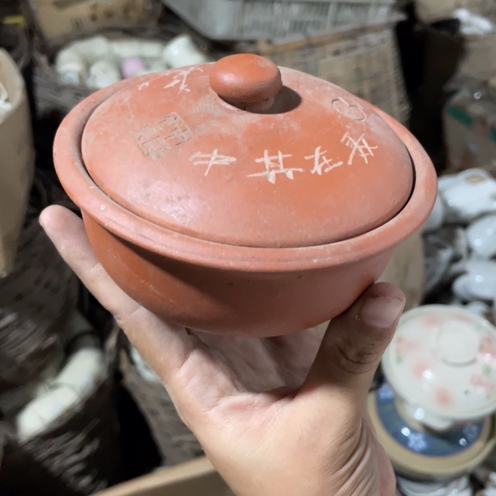 岁***催陶瓷艺术摆件摆件