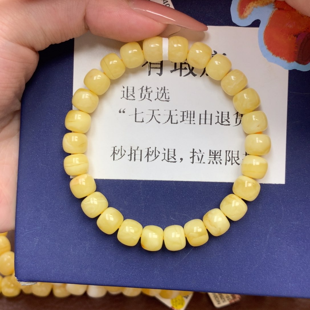 琥珀未镶嵌珠宝奇石1