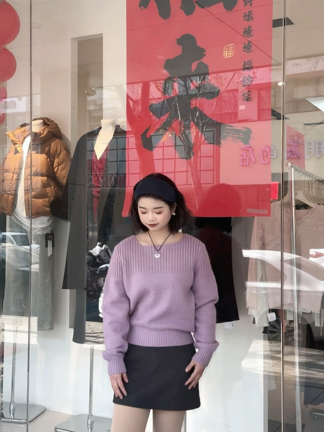 慵懒风软糯粉色方领2024秋冬新款温柔设计感针织衫