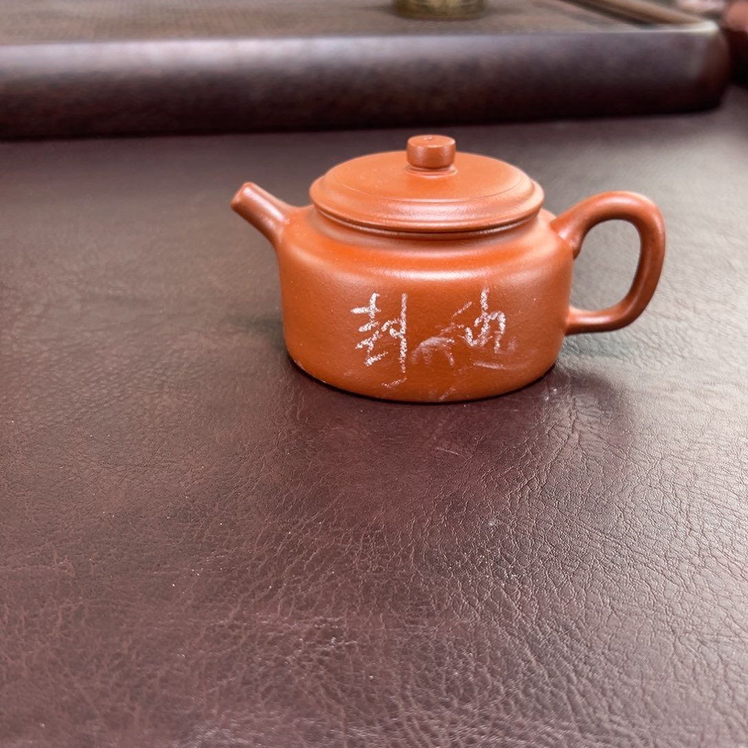 紫砂茶壶宜兴紫砂壶的制作微瑕