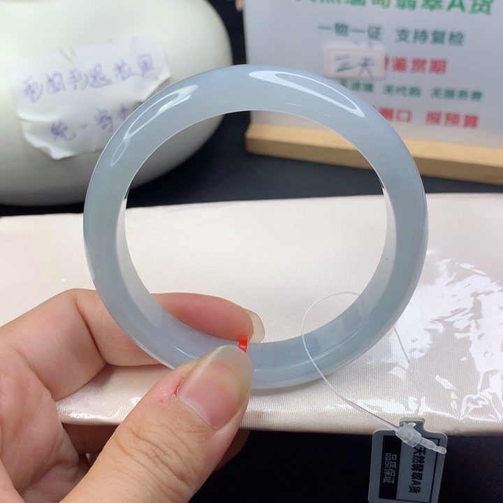 未镶嵌手镯翡翠5758