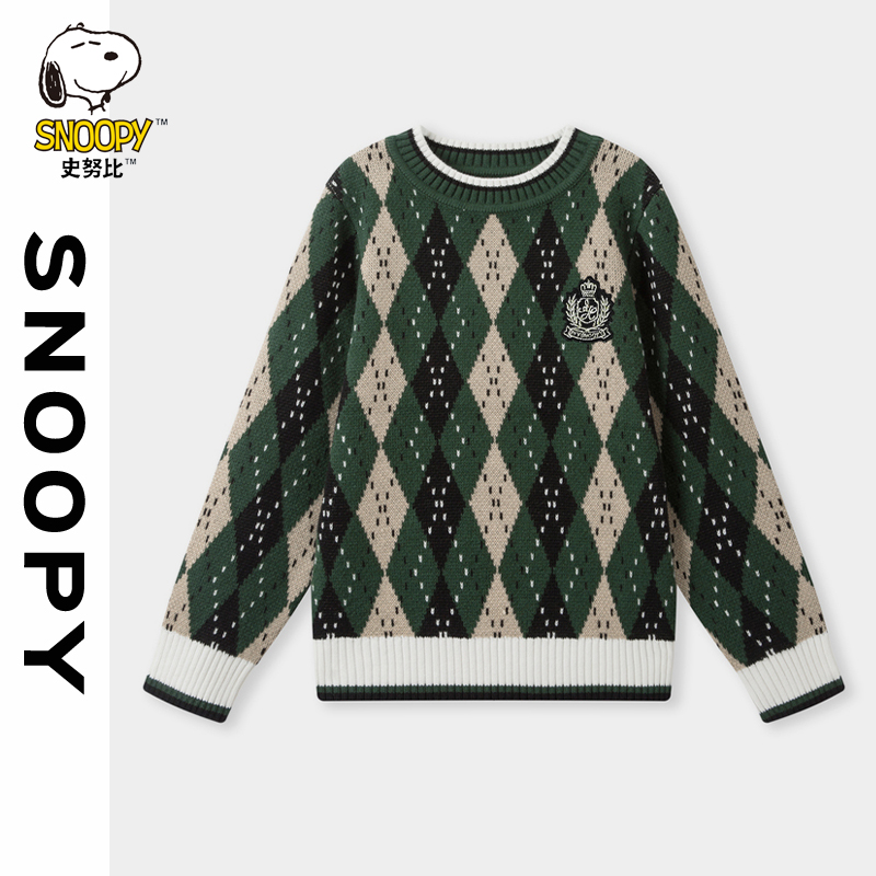 2025秋季新款圆领套头毛衣男中大童菱形撞色