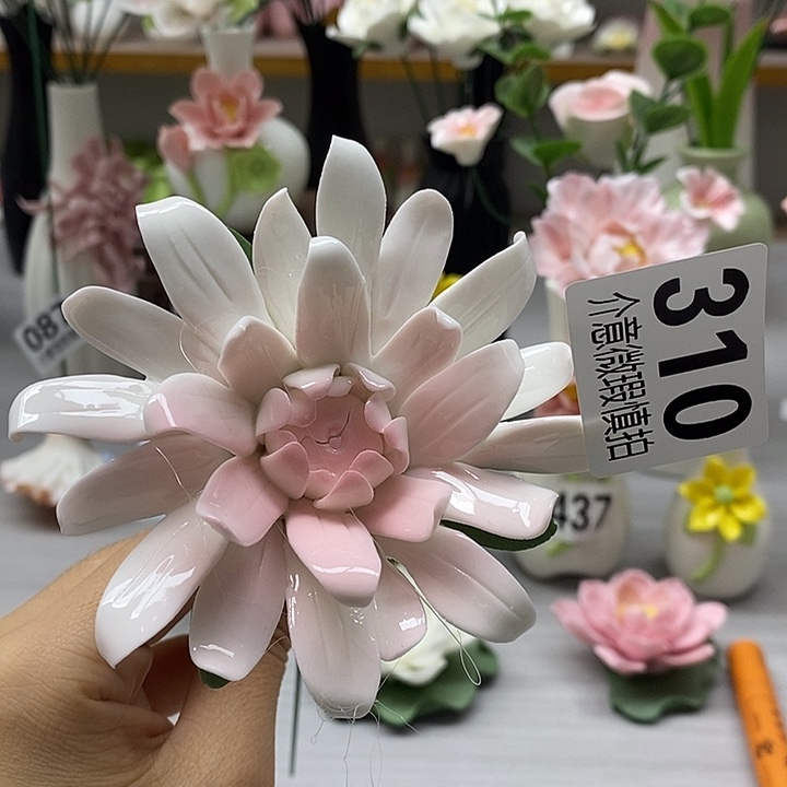 陶瓷陶瓷材料加工