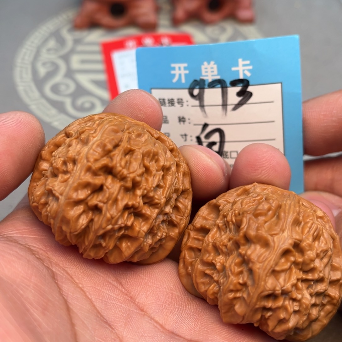 文玩核桃吊坠文玩