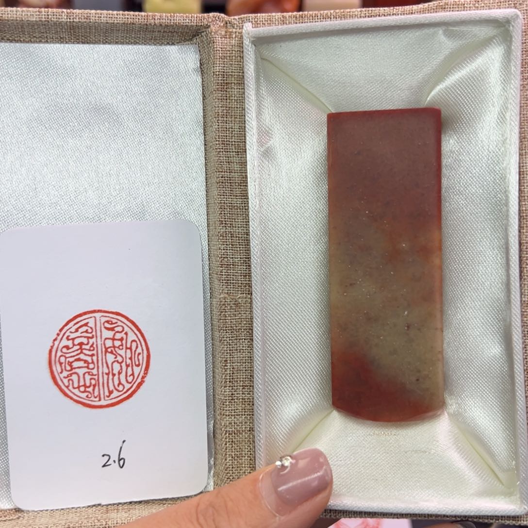 印石寿山石鸟虫如意2.5