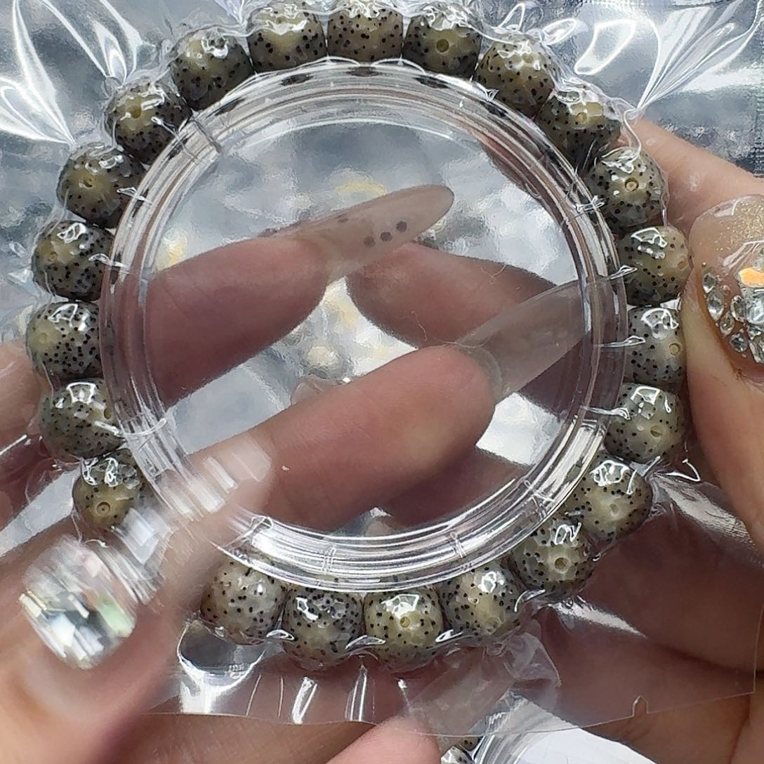 手串星月菩提279星月菩提龙鳞10单圈