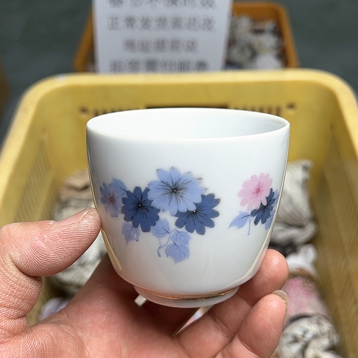 38包邮，盘子，碗，杯子，茶壶，默认瑕疵