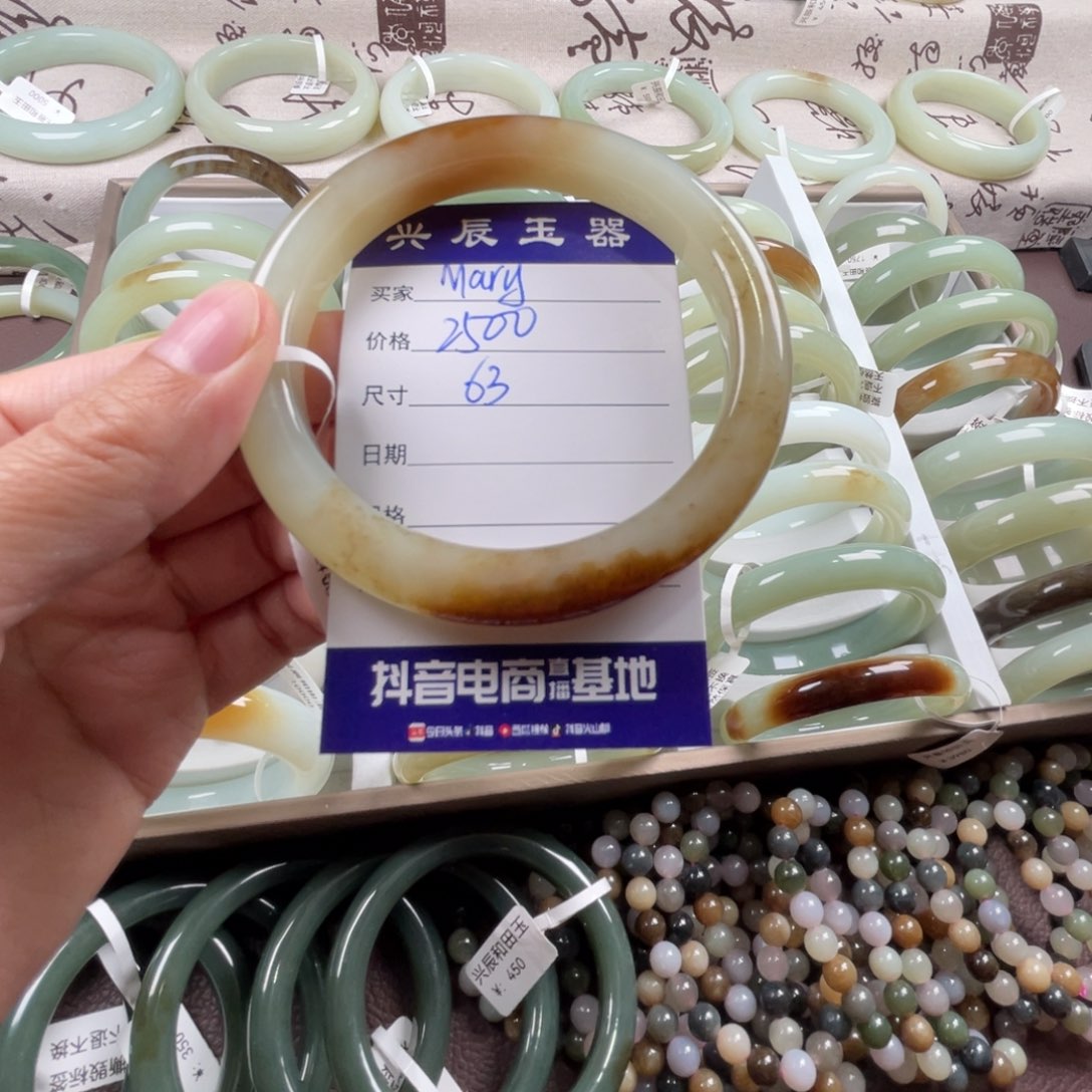 和田玉手镯未镶嵌M**y