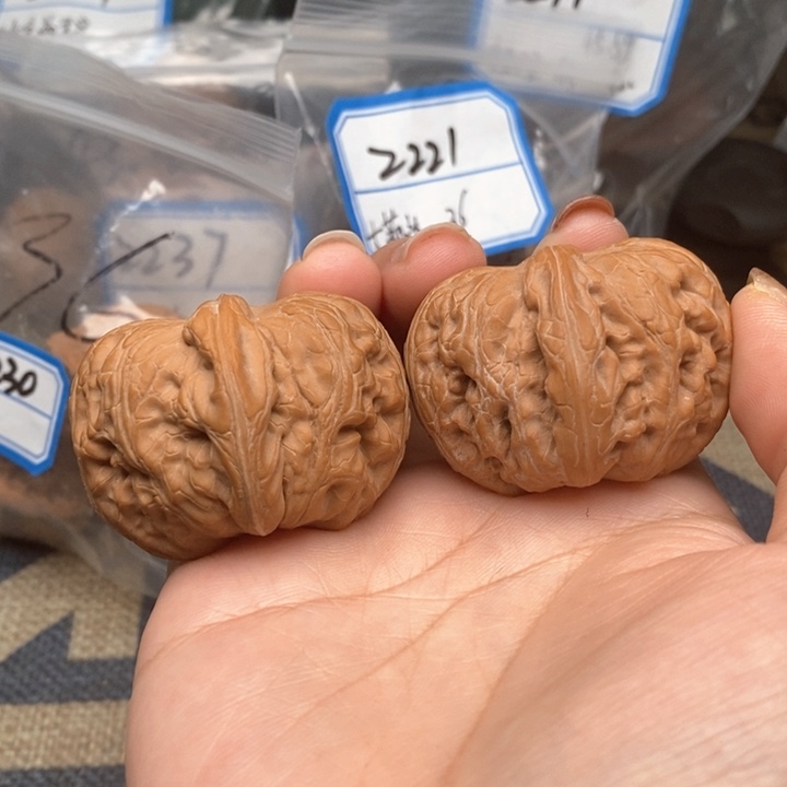 文玩核桃吊坠4301号元宝44克重47g