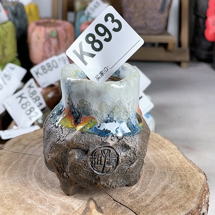 紫砂花盆孤品 不规则油画山石小地雷 内口3.4